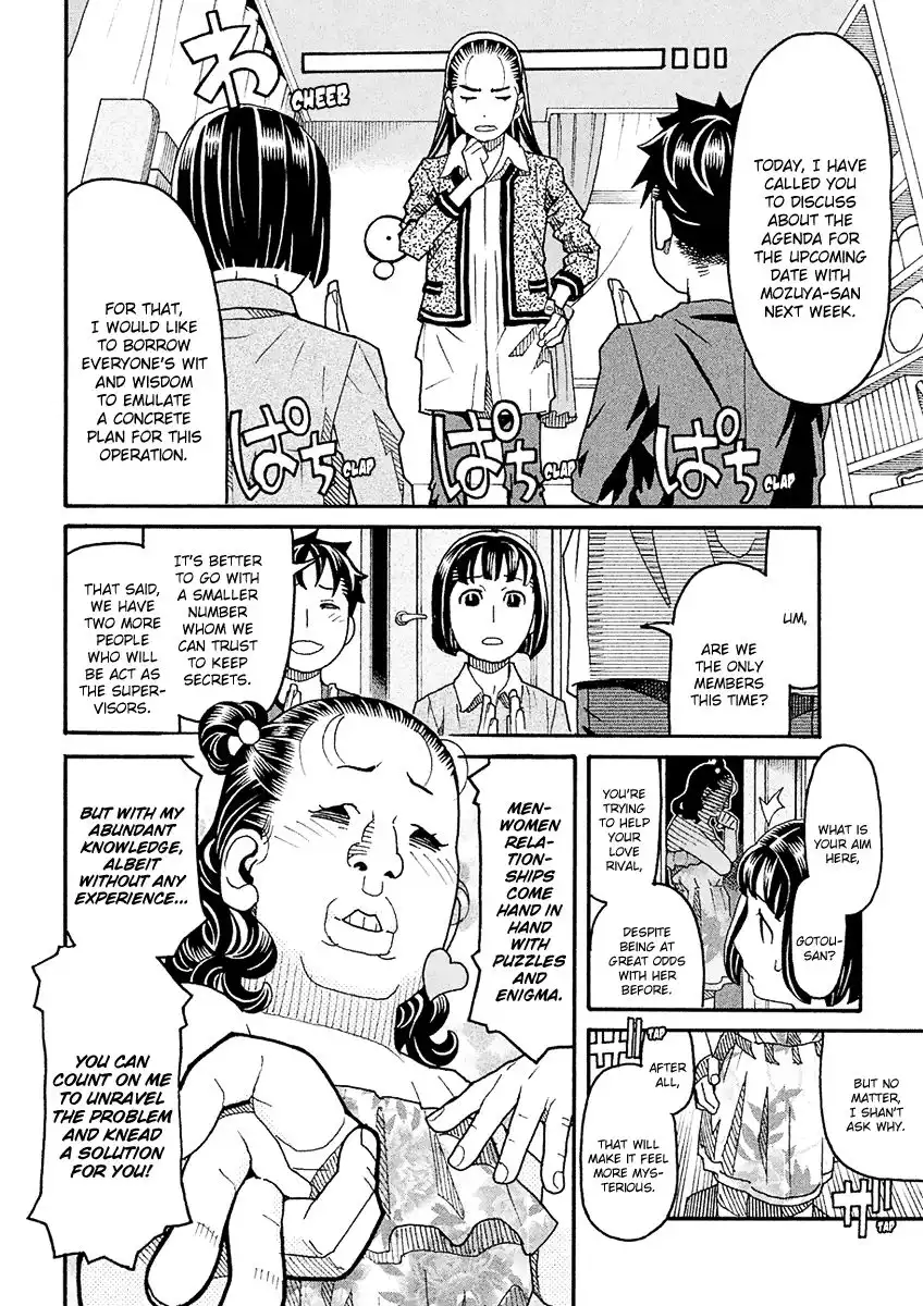 Mozuya-san Gyakujousuru Chapter 48 11